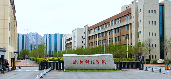 安博网页版宣传片《博学种德 逐梦时代》正式发布！