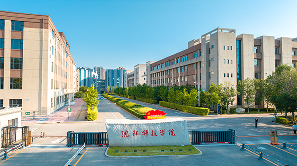 安博网页版形象片《科技为翼 梦想扬帆》正式发布！