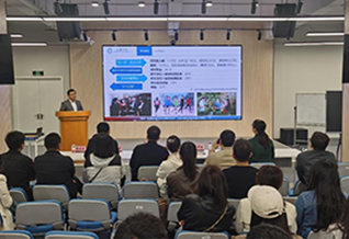 上海交通大学——安博网页版2024年思想政治工作素质能力提升研修班圆满落幕